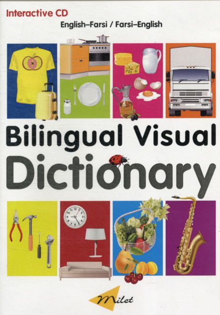 Bilingual Visual Dictionary Cd-rom: English-spanish - Milet Publishing Ltd - Game - Milet Publishing Ltd - 9781840595833 - November 28, 2011