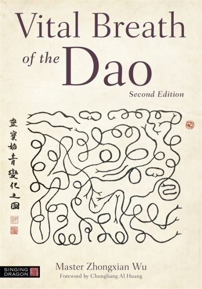 Cover for Zhongxian Wu · Vital Breath of the Dao (Paperback Bog) (2021)