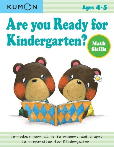 Cover for Kumon · Are You Ready for Kindergarten? Math Skills (Taschenbuch) [Reprint edition] (2010)