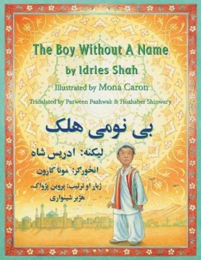 Cover for Idries Shah · Der Junge ohne Namen (Taschenbuch) (2018)
