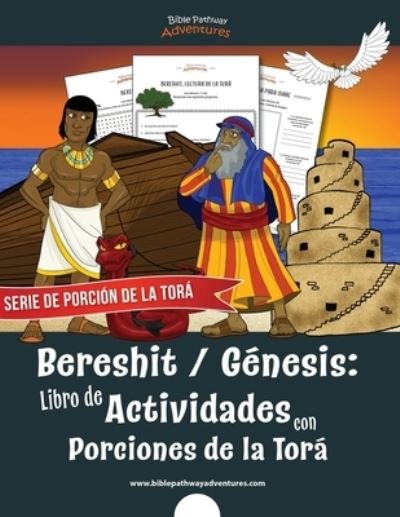 Cover for Pip Reid · Bereshit Genesis (Paperback Bog) (2020)
