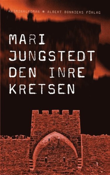 Cover for Mari Jungstedt · Den inre kretsen (ePUB) (2007)