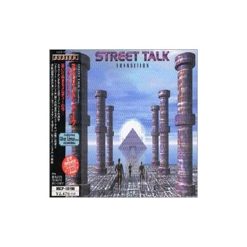 Cover for Street Talk · Transition (CD) [Bonus Tracks edition] (2000)