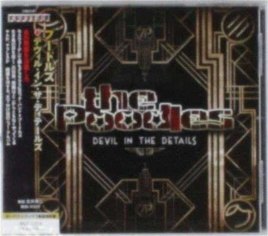 Cover for Poodles · Devil in the Details (CD) [Japan Import edition] (2015)
