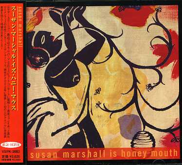 Cover for Susan Marshall · Is Honey Mouth (CD) [Bonus Tracks edition] (2008)