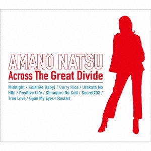 Cover for Amano Natsu · Across the Great Divide &lt;limited&gt; (CD) [Japan Import edition] (2020)