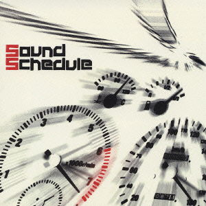 Cover for Sound Schedule · Special Number (CD) [Japan Import edition] (2004)