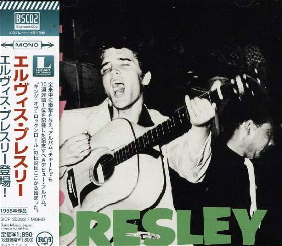 Elivs Presley - Elvis Presley - Muziek - 1SMJI - 4547366189834 - 12 maart 2013