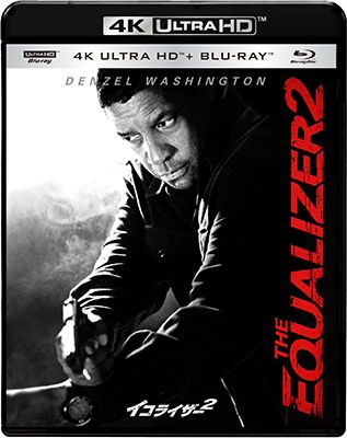 Cover for Denzel Washington · Equalizer 2 (MBD) [Japan Import edition] (2019)