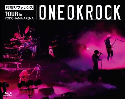 Cover for One Ok Rock · Zankyou Reference Tour in Yokohama  Arena (MBD) [Japan Import edition] (2012)