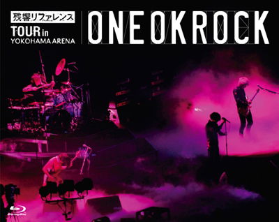 Zankyou Reference Tour in Yokohama  Arena - One Ok Rock - Musik - A-SKETCH INC. - 4562256120834 - 30. maj 2012