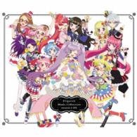 Cover for Animation · Pripara Music Collection Season.2 Dx (CD) [Japan Import edition] (2016)