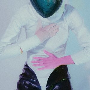 Cover for Unknown Mortal Orchestra · Sex &amp; Food (CD) (2018)