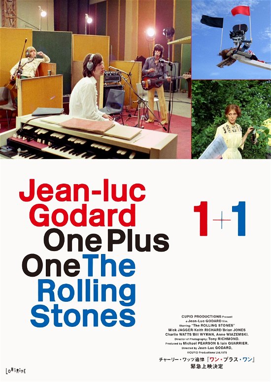 Cover for The Rolling Stones · One Plus One (MBD) [Japan Import edition] (2022)