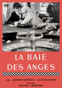 La Baie Des Anges - Jeanne Moreau - Muzyka - IVC INC. - 4933672252834 - 25 stycznia 2019