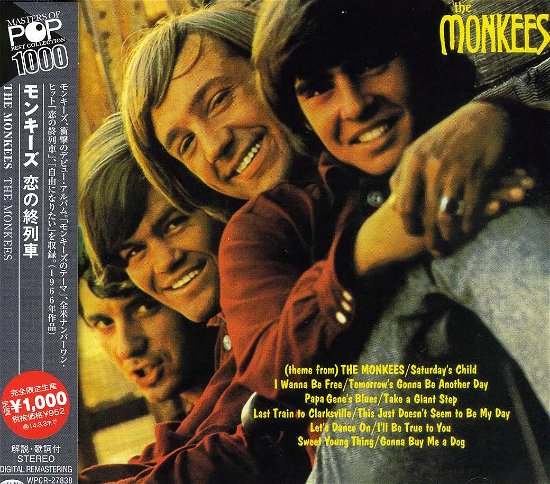Cover for Monkees (CD) [Remastered edition] (2013)