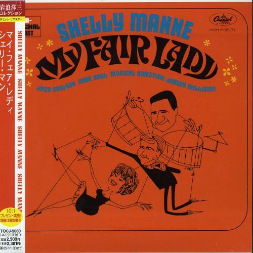 Cover for Shelly Manne · My Fair Lady (CD) (2005)