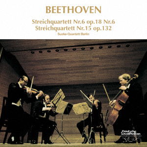 Cover for Berliner String Quartet · Beethoven:orchestral Quartet No.6. No.15 (CD) [Japan Import edition] (2016)