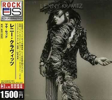 Mama Said - Lenny Kravitz - Musik - TOSHIBA - 4988006831834 - 6. juli 2005