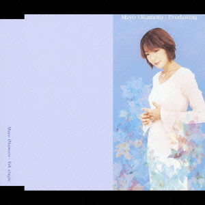 Cover for Okamoto Mayo · Everlasting (CD) [Japan Import edition] (2005)