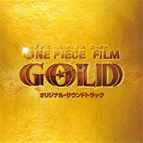 Cover for Hayashi Yuki · One Piece Film Gold Original Sound Track (CD)