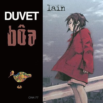 Cover for Boa · Serial Experiments Lain Duvet (LP) [Japan Import edition] (2021)