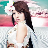 Cover for Alan · Kaze Ni Mukau Hana (CD) [Japan Import edition] (2010)