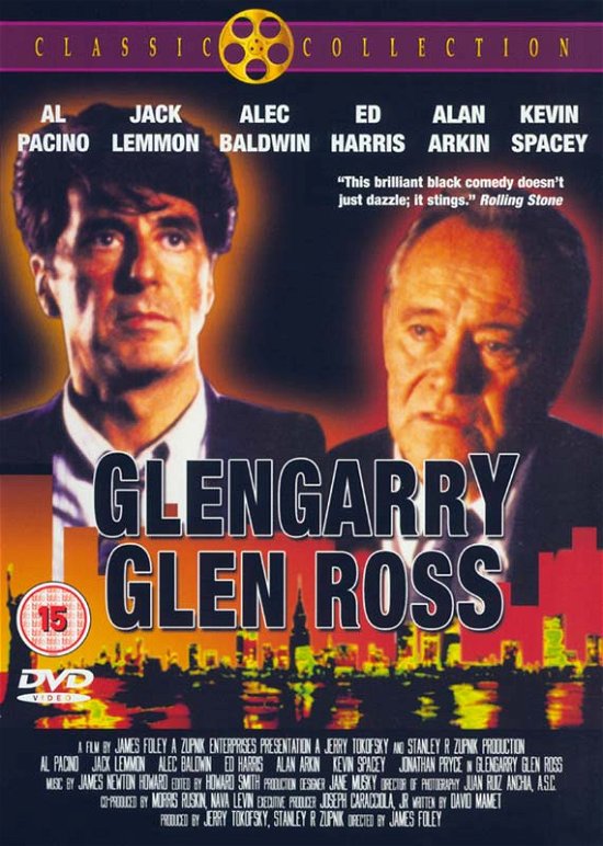 Cover for Glengarry Glen Ross (DVD) (2003)