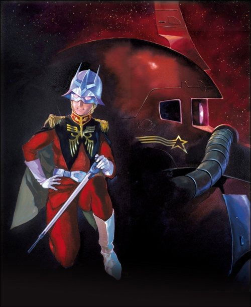 Mobile Suit Gundam Box #02 - Mobile Suit Gundam Box #02 (EP - Movies -  - 8019824500834 - March 4, 2015