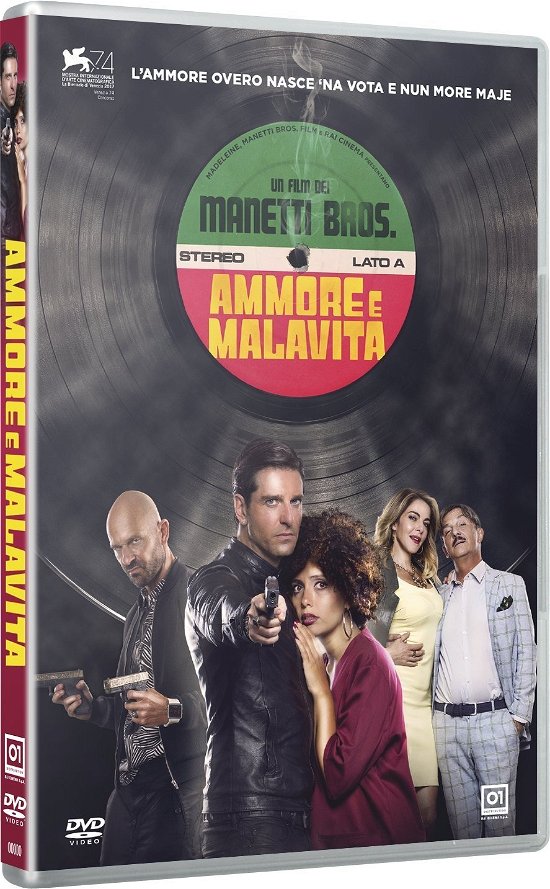 Cover for Carlo Buccirosso,claudia Gerini,giampaolo Morelli,serena Rossi · Ammore E Malavita (DVD) (2017)