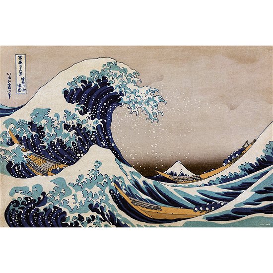 Cover for The Great Wave Off Kanagawa (Poster 61x91,50 Cm) (MERCH)