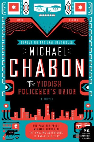 Cover for Michael Chabon · The Yiddish Policemen's Union: A Novel (Paperback Bog) [Reprint edition] (2008)