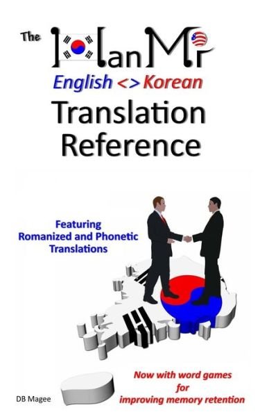 Cover for D B Magee · The Hanmi English Korean Translation Reference (Paperback Book) (2015)