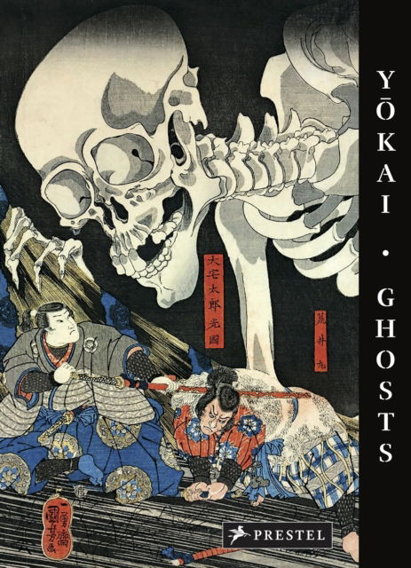 Cover for Philippe Charlier · Yokai Ghosts: By the Great Masters of Japanese Woodblock Printing (Hardcover Book) (2025)