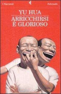 Cover for Yu Hua · Arricchirsi E' Glorioso (DVD)