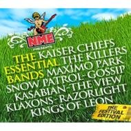 Cover for Nme Presents: the Essential Ba (CD) (1901)