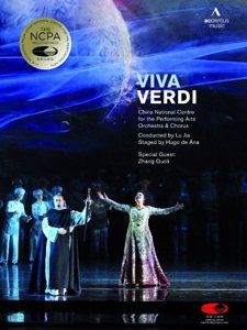 Cover for Verdi / Orchestra &amp; Chorus of the China National · Viva Verdi National Centre For The Performing Arts (DVD) (2015)