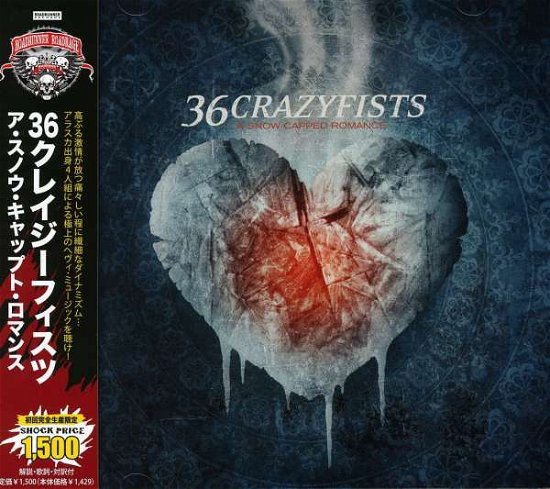 Cover for 36 Crazyfists · Snow-capped Romance (CD) (2009)