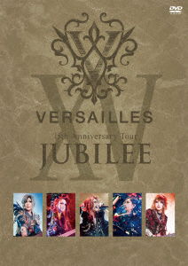 15th Anniversary Tour -jubilee- - Versailles - Muziek - FWD - 4529123352835 - 3 mei 2023