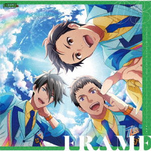 Cover for Frame · The Idolm@ster Sidem Growing Sign@l 03 Frame (CD) [Japan Import edition] (2022)