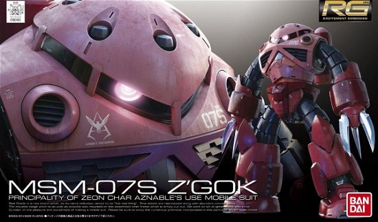 Cover for P.Derive · GUNDAM - RG 1/144 MSM-07S ZGoK Char Custom - Mode (Toys) (2014)