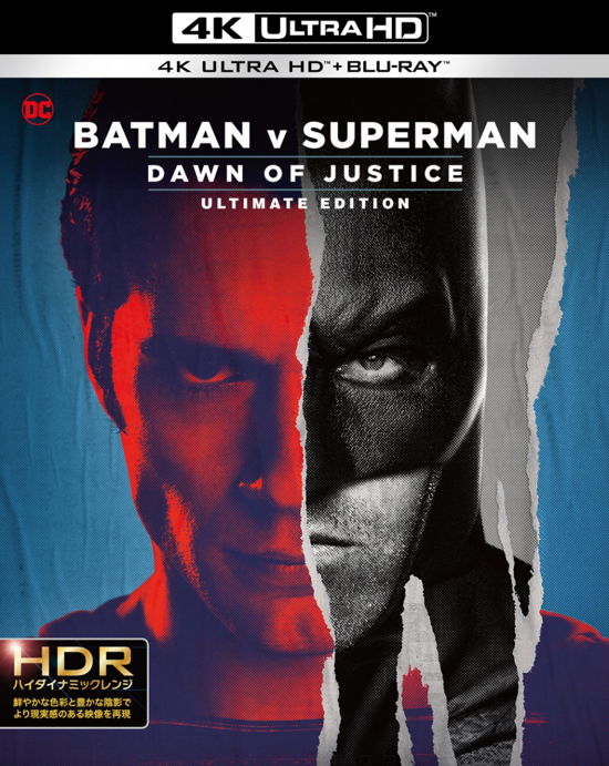 Batman V Superman:doj:ue (Uhd / Bd) - Ben Affleck - Muziek - WARNER BROS. HOME ENTERTAINMENT - 4548967450835 - 25 juni 2021