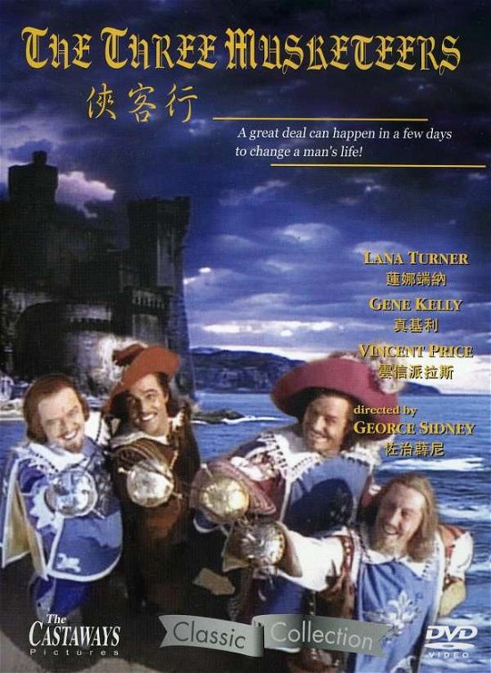 Cover for Three Musketeers (DVD) (2007)