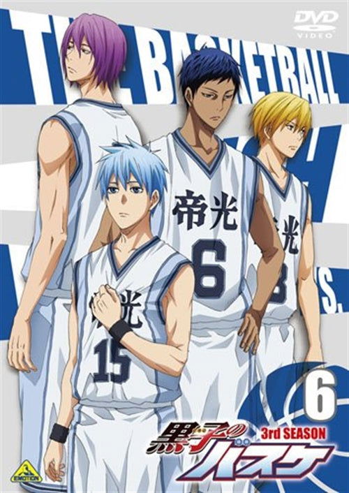 Cover for Fujimaki Tadatoshi · Kuroko No Baske 3rd Season 6 (MDVD) [Japan Import edition] (2015)