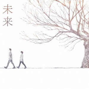 Cover for Kobukuro · Mirai (CD)