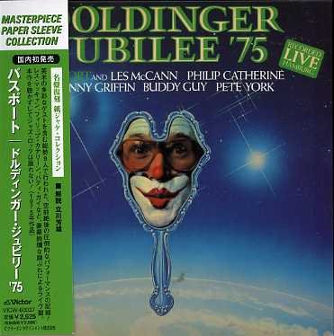 Cover for Passport · Doldinger Jubilee 75 (CD) [Limited edition] (2006)