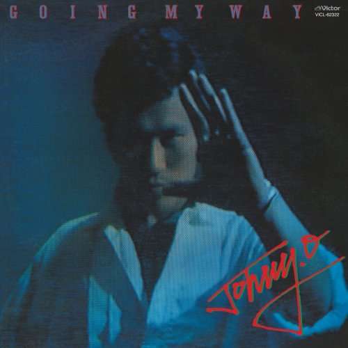 Cover for Johnny Ohkura · Going My Way (CD) [Japan Import edition] (2008)