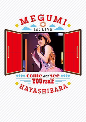 Cover for Hayashibara Megumi · Hayashibara Megumi 1st Live -come and See Yourself- &lt;limited&gt; (MDVD) [Japan Import edition] (2017)