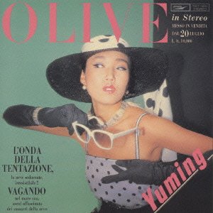 Cover for Yumi Matsutoya · Olive (CD) [Japan Import edition] (1999)