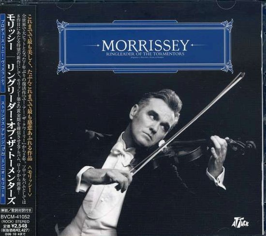 Cover for Morrissey · Ringleader of Tomentazu (CD) [Bonus Tracks edition] (2006)